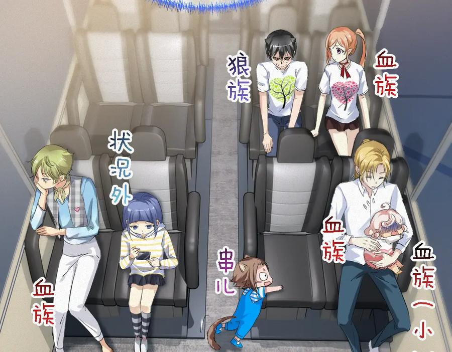 第141页