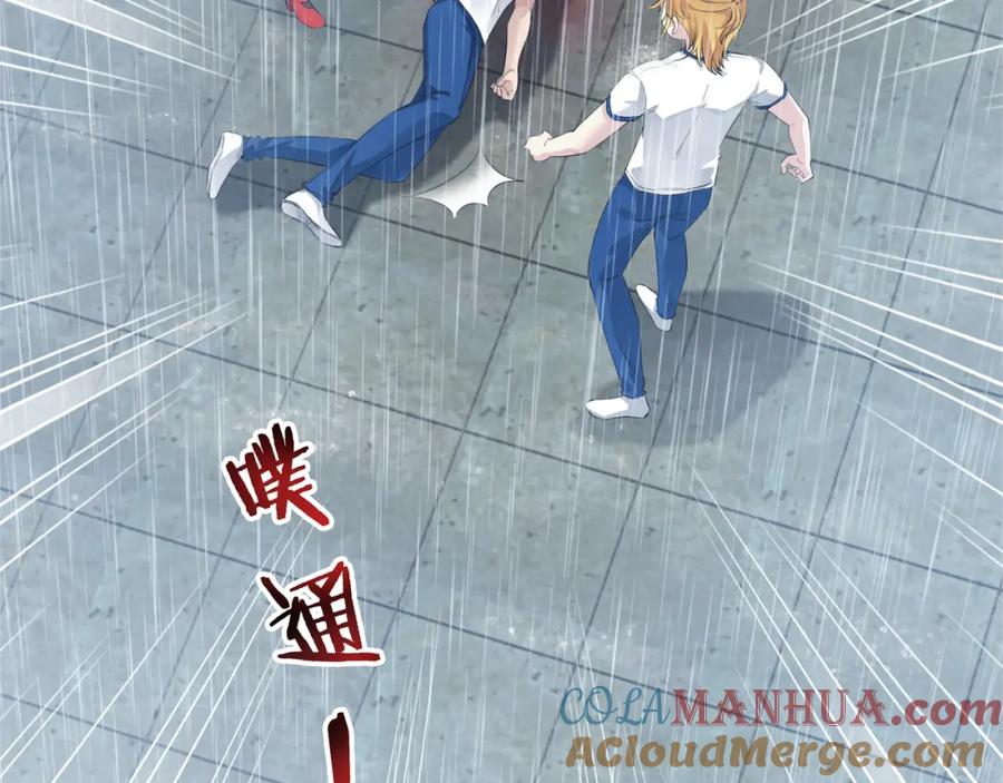 第139页