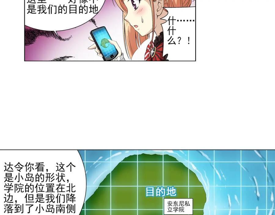 第48页