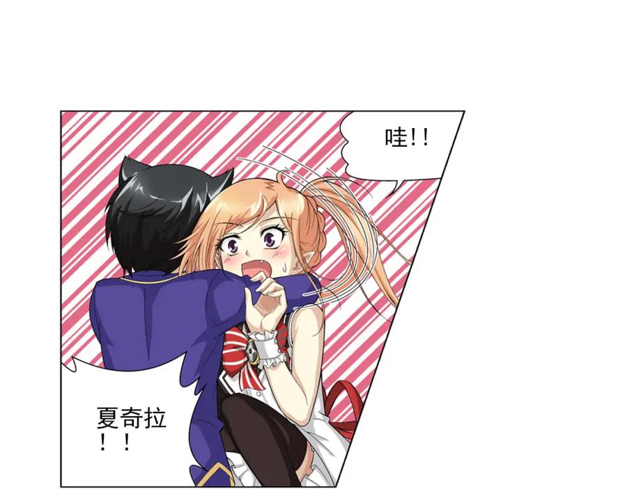 第59页