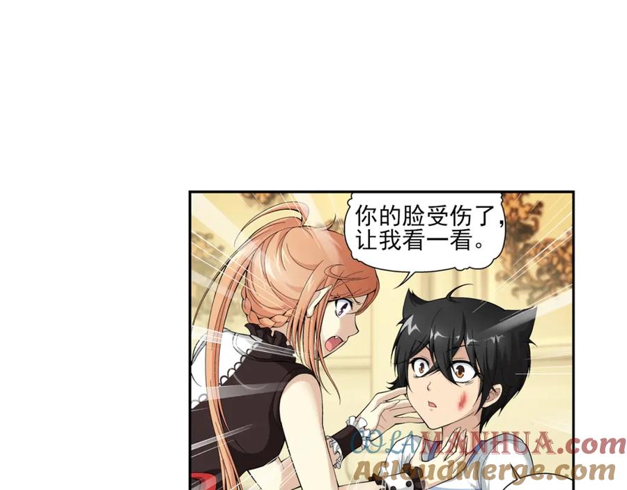 第52页