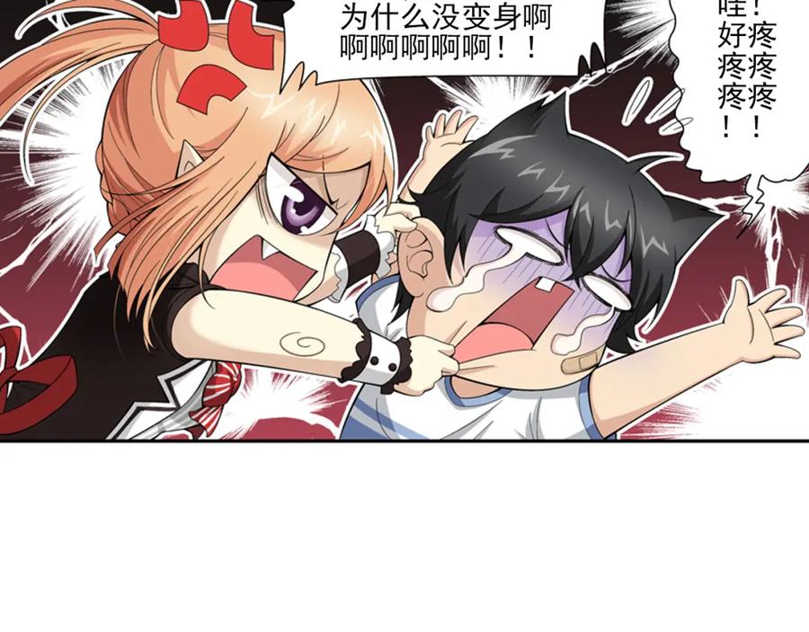 第56页