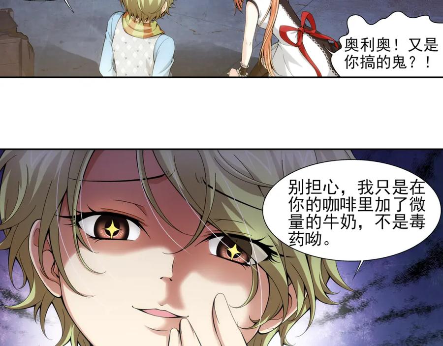 第44页