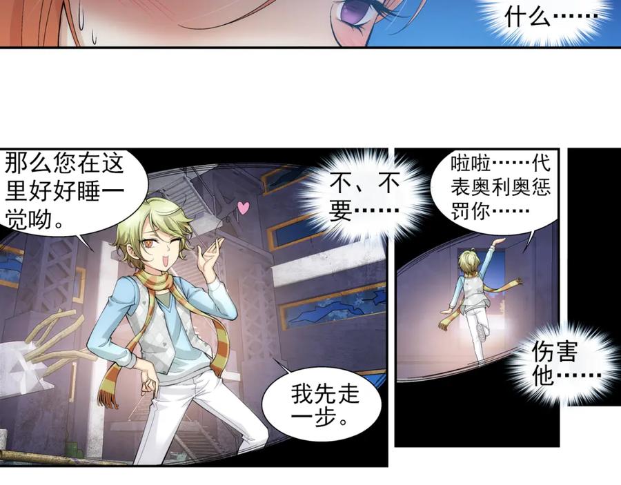 第47页