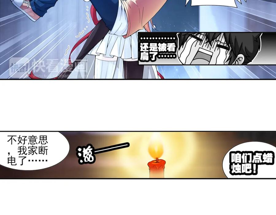 第41页
