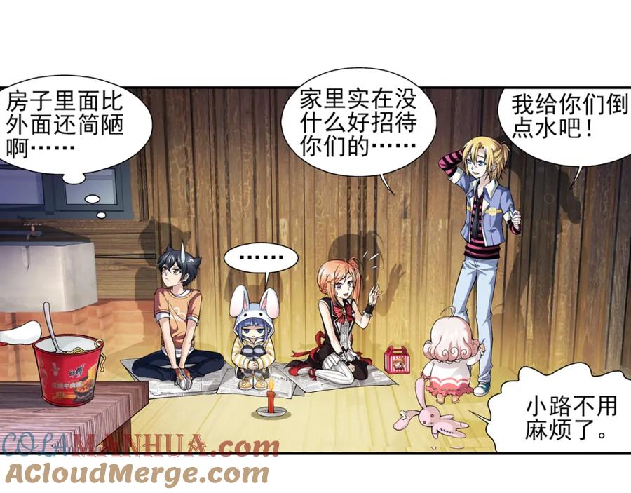 第43页