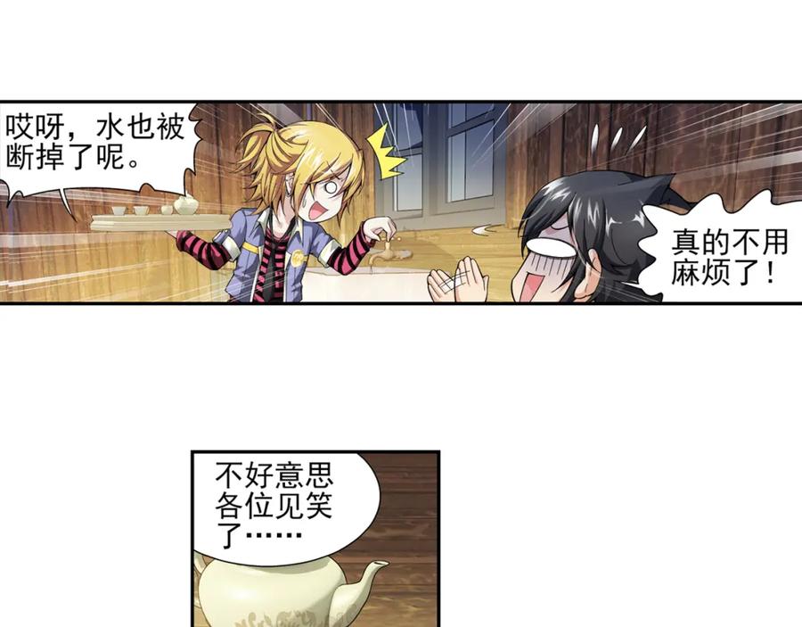 第44页