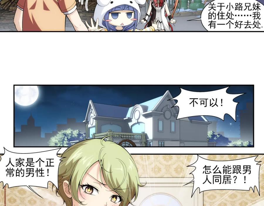 第45页