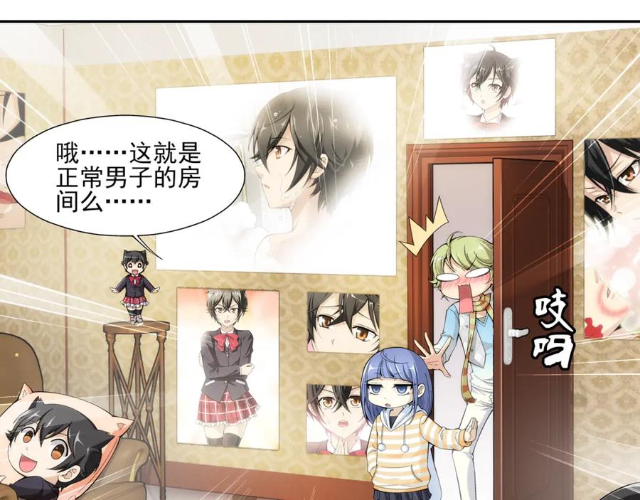 第47页