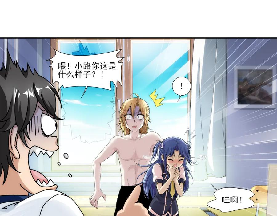 第39页