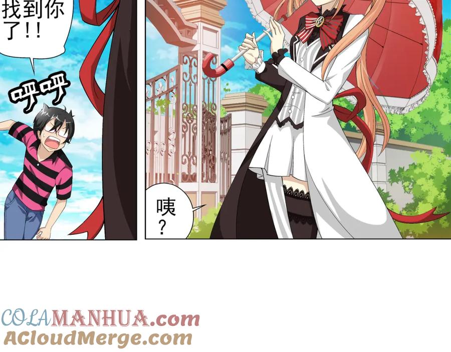 第61页