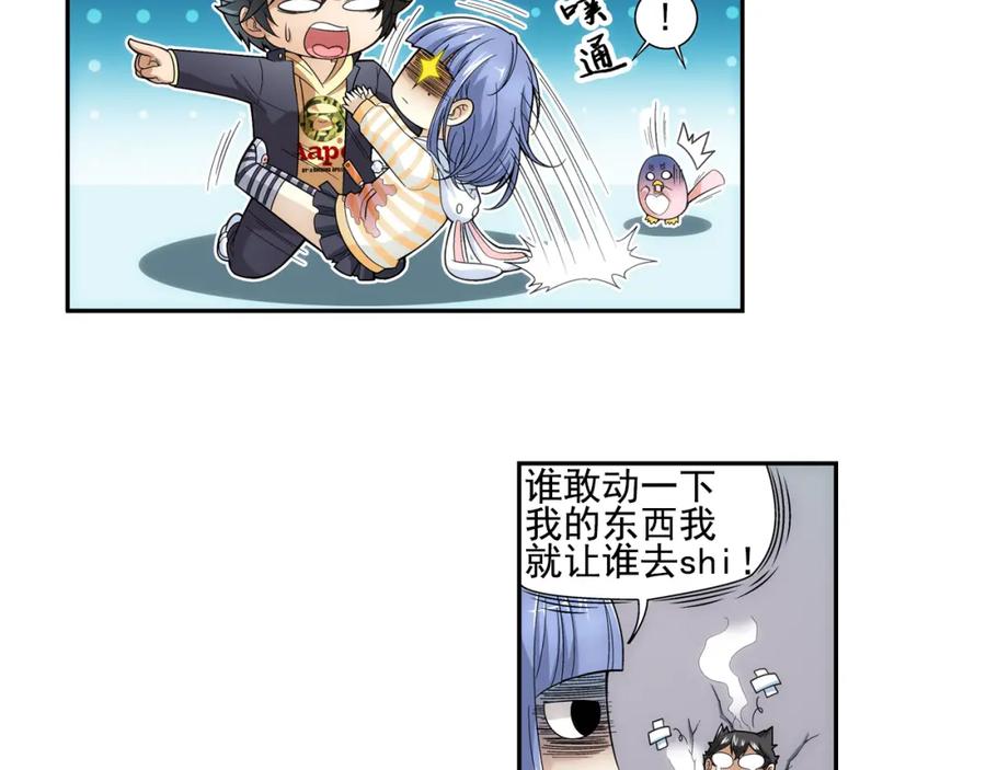 第53页