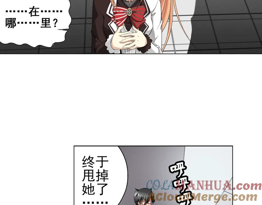 第61页