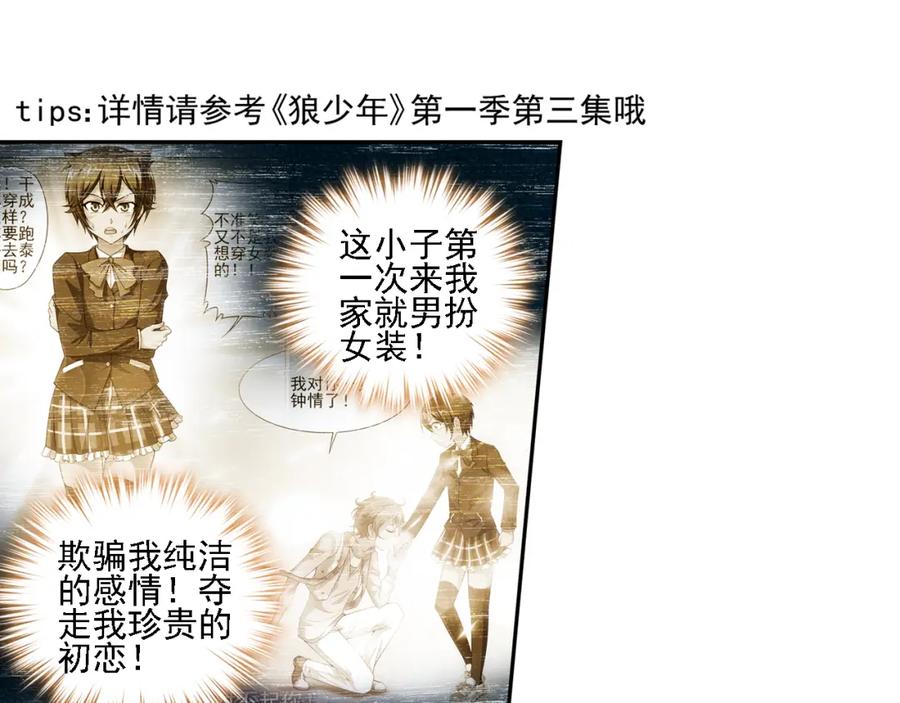 第33页