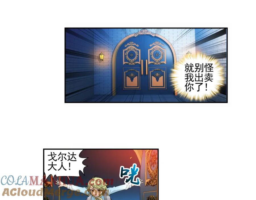 第52页