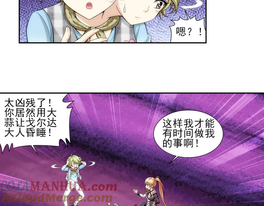 第40页