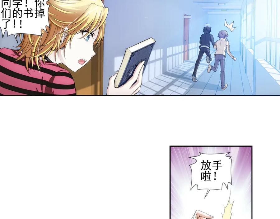 第41页