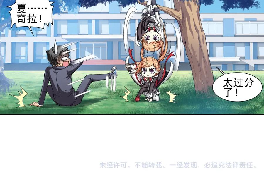 第50页