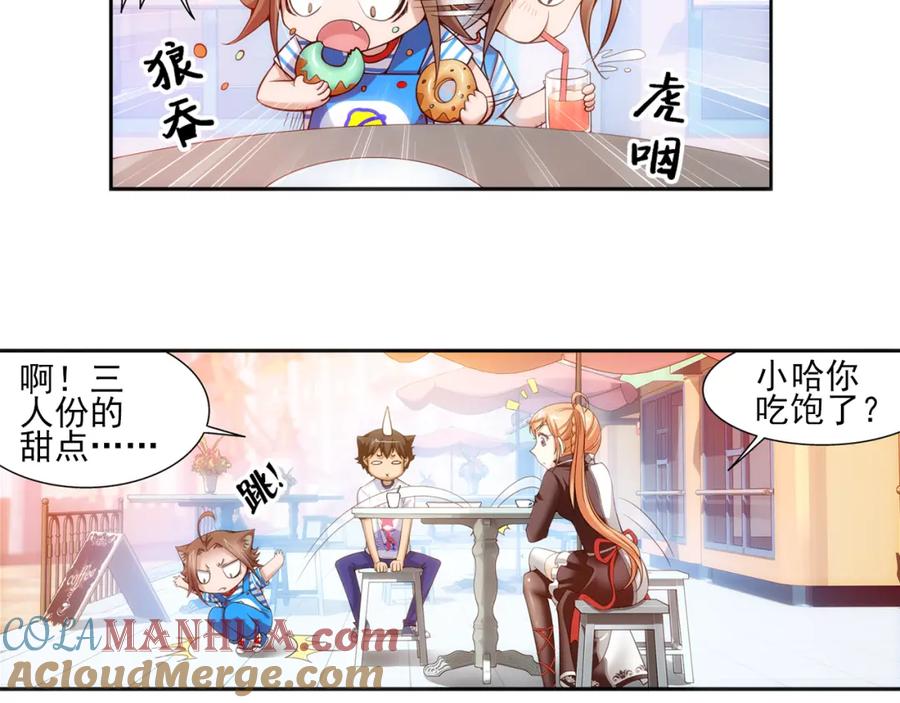 第40页