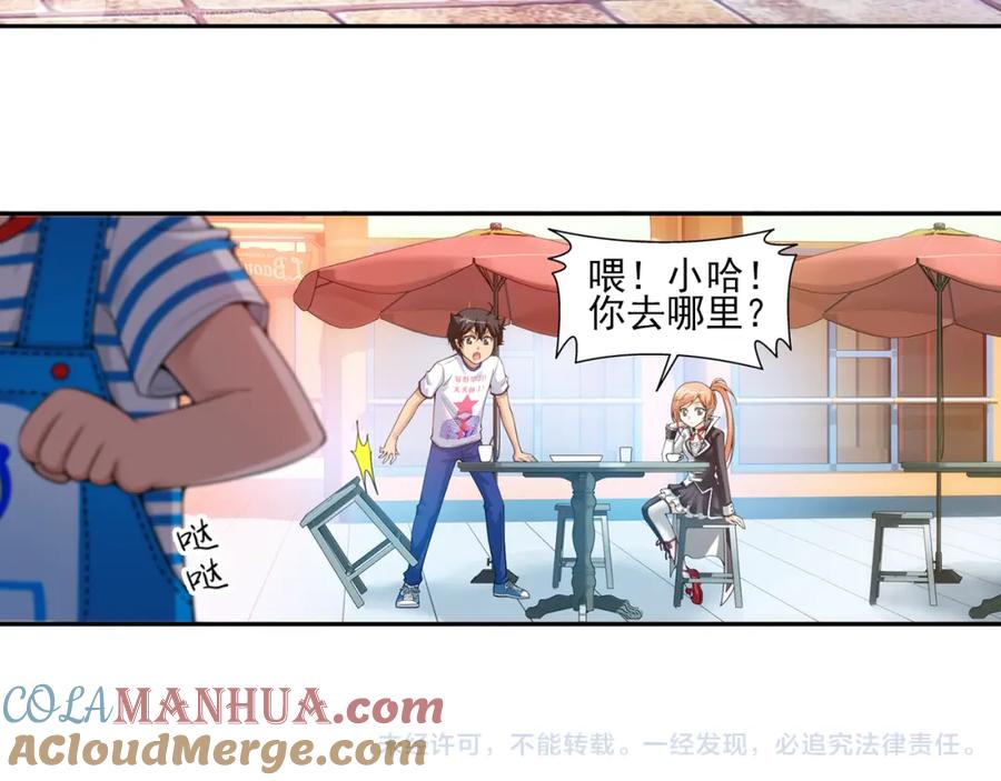 第43页