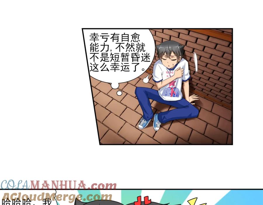 第43页