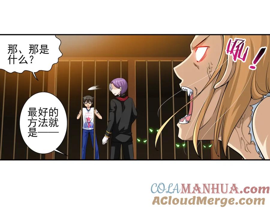 第46页