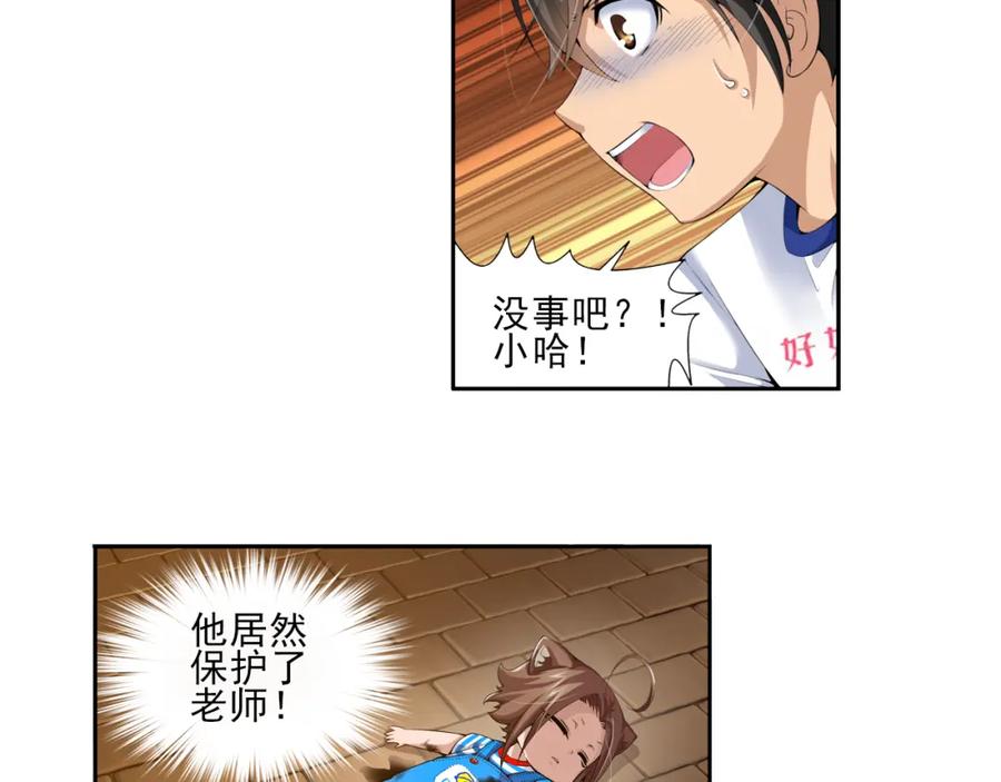 第57页