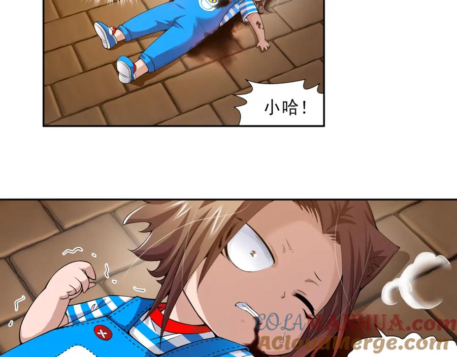 第58页
