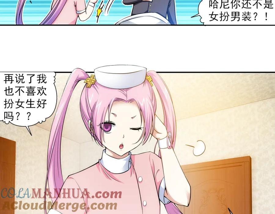 第46页