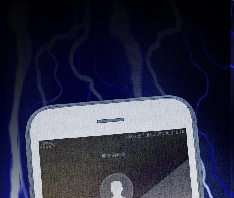 第74页