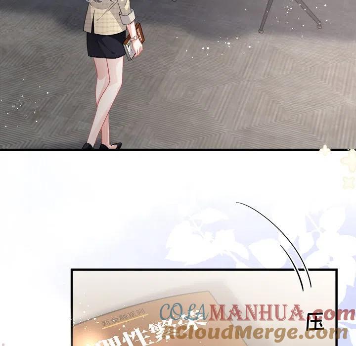 第89页