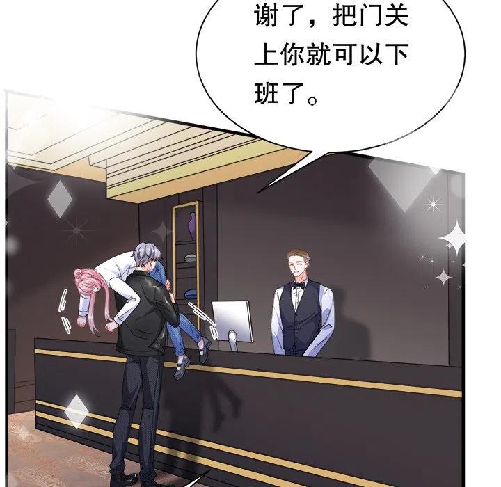 第122页