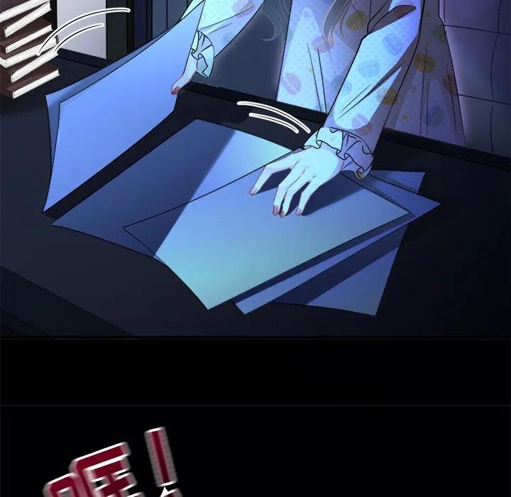 第82页