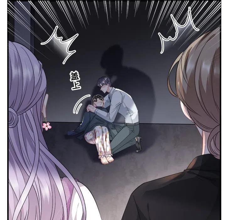 第116页