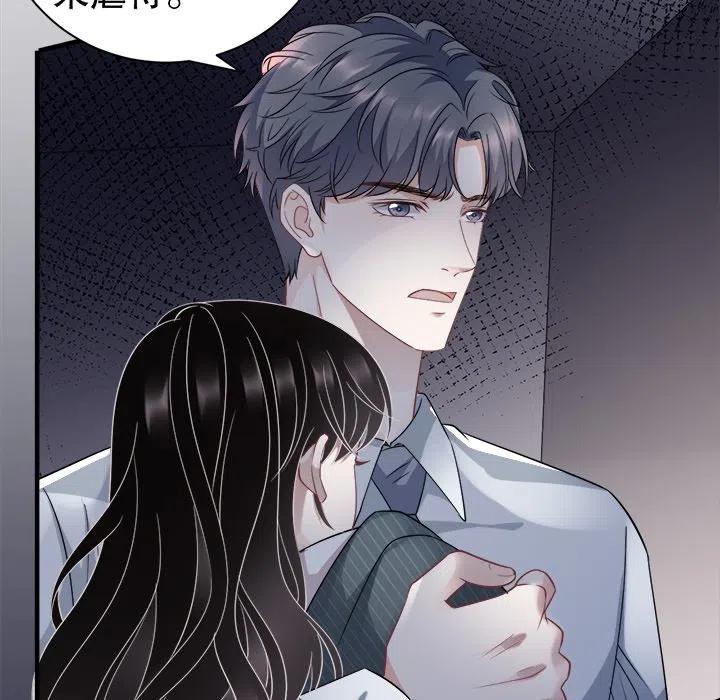 第119页