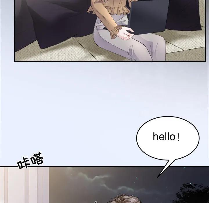 第97页