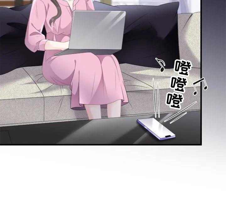 第130页