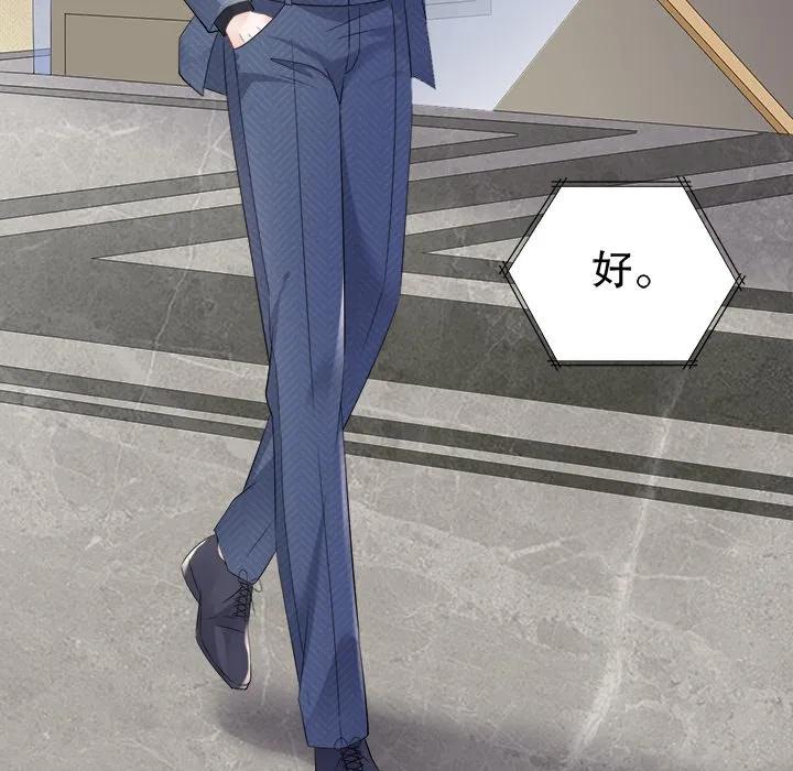 第120页