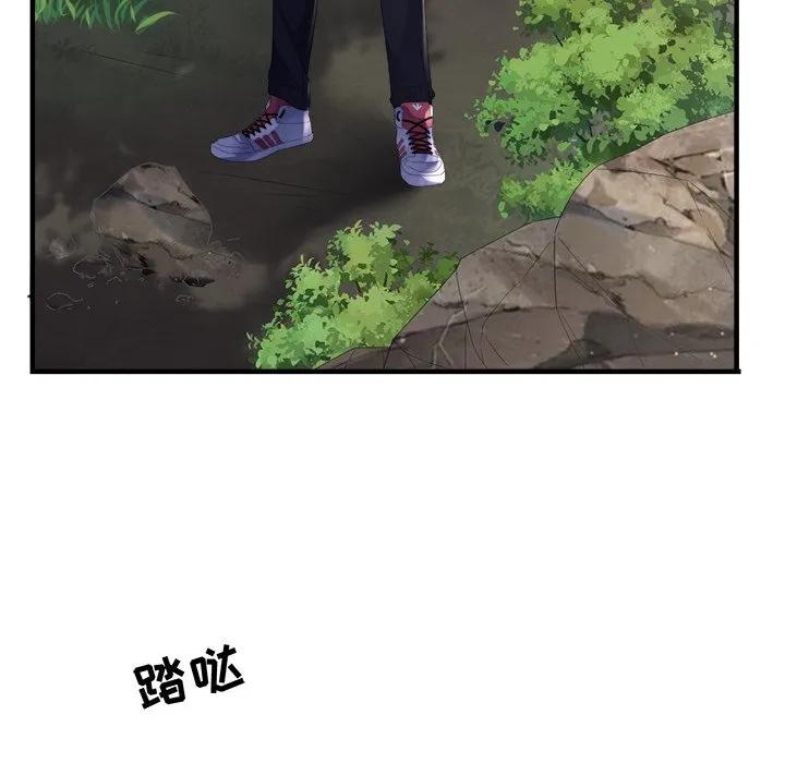 第146页