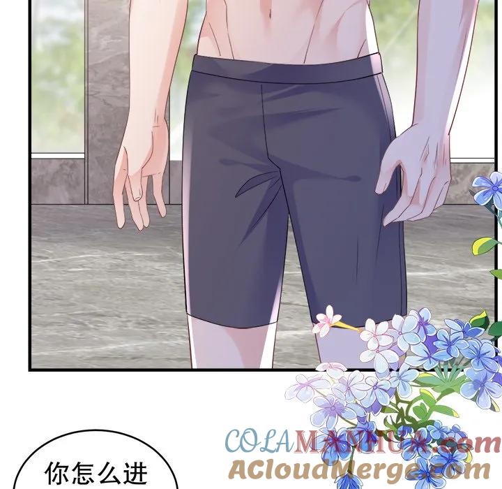 第113页