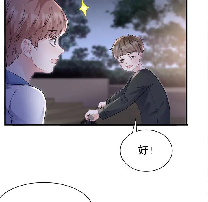 第100页