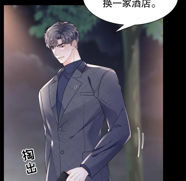第128页