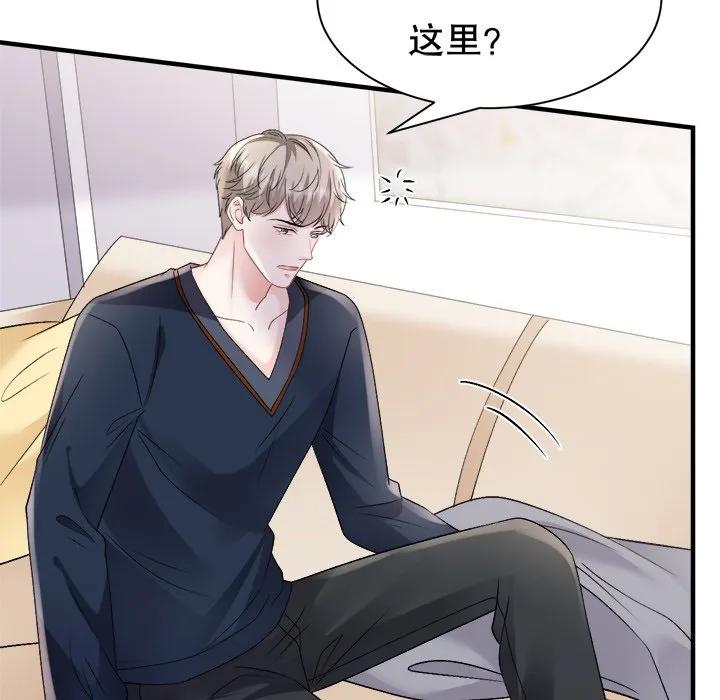 第124页