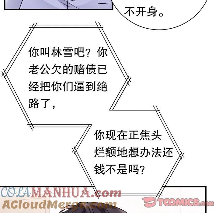 第141页