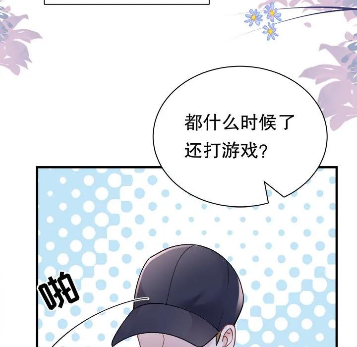 第91页