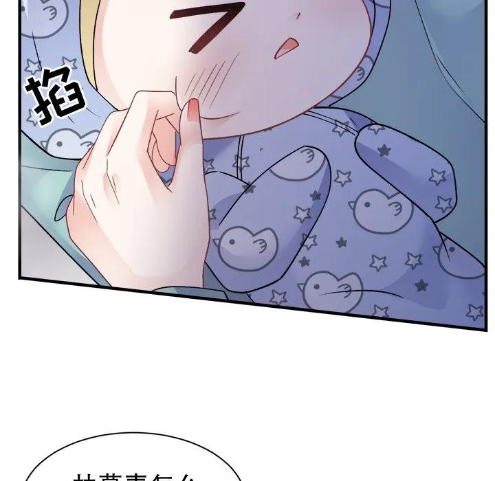 第122页