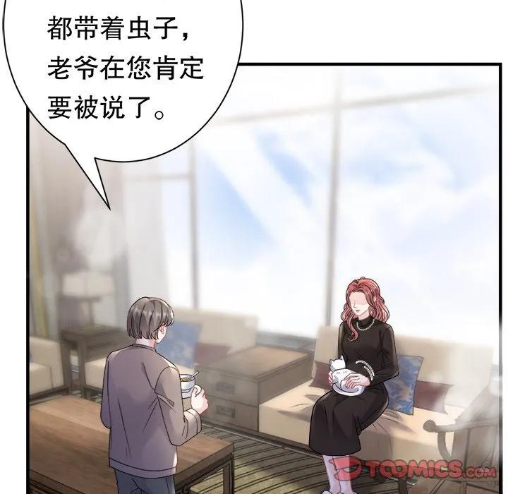 第135页