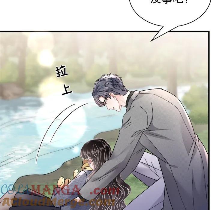 第125页
