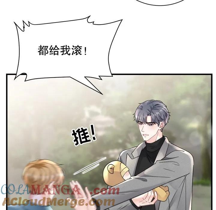 第145页