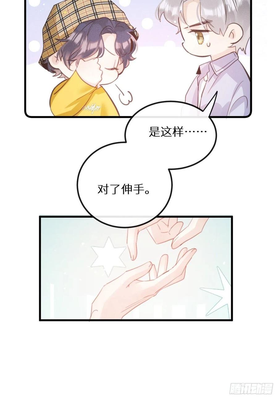 第44页